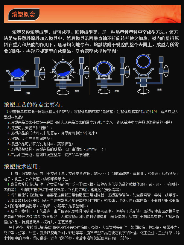 xxmh登錄頁(yè)面免費(fèi)漫畫在線_xxmh官網(wǎng)在線漫畫